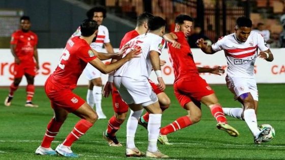 الزمالك يسيطر على التشكيل المثالي لنصف نهائي الكونفدرالية